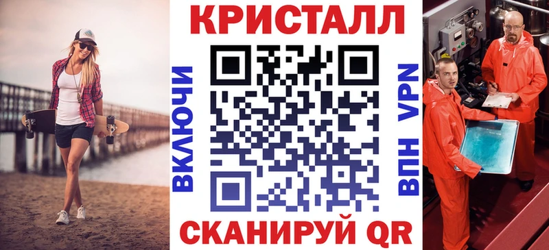закладки kraken ссылки АМФЕТАМИН 97% Буинск