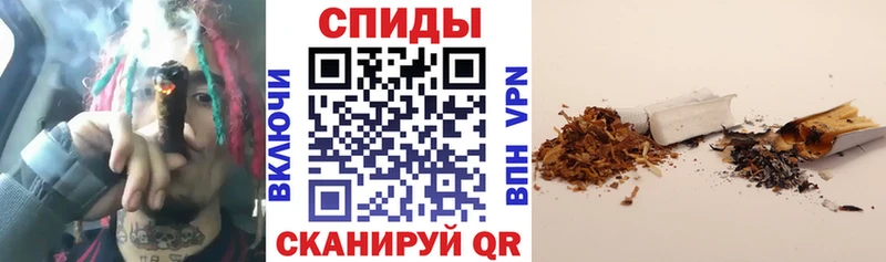 ссылка на мегу онион  Буинск  даркнет как зайти  Бутират BDO 