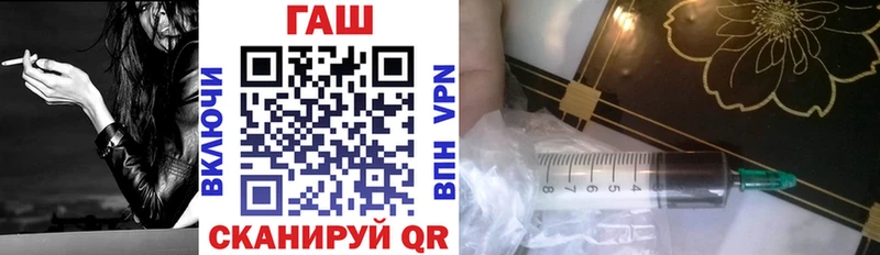 ГАШИШ индика сатива Буинск