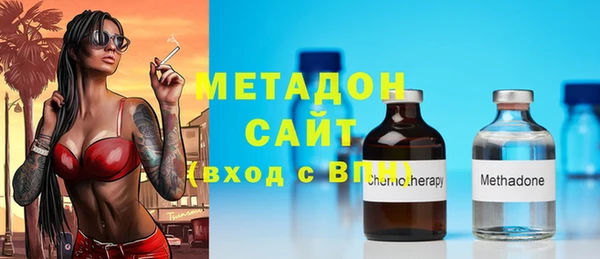 эйфоретик Баксан