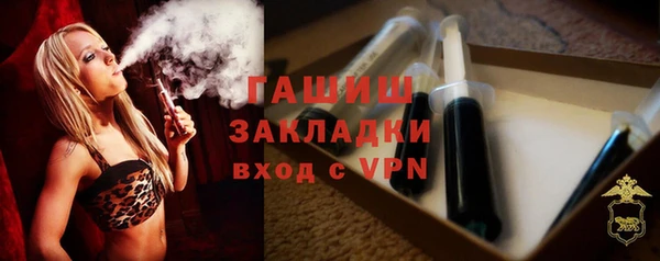 эйфоретик Баксан