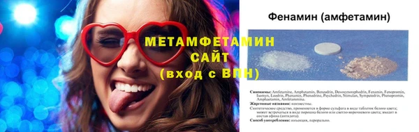ПСИЛОЦИБИНОВЫЕ ГРИБЫ Балабаново