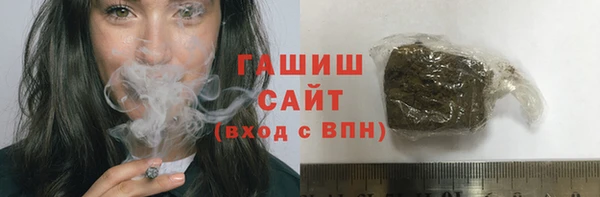 ПСИЛОЦИБИНОВЫЕ ГРИБЫ Балабаново
