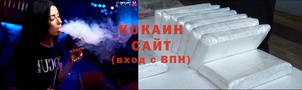 ПСИЛОЦИБИНОВЫЕ ГРИБЫ Балабаново