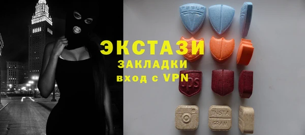 apvp Балахна