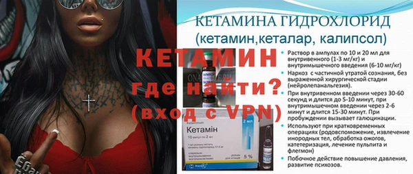 apvp Балахна