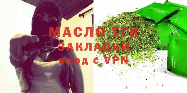 apvp Балахна