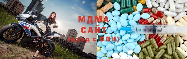 эйфоретик Баксан