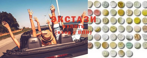 apvp Балахна