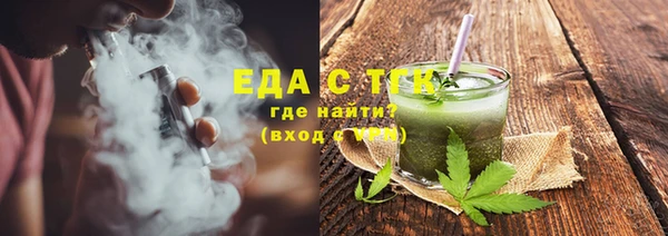 ПСИЛОЦИБИНОВЫЕ ГРИБЫ Балабаново