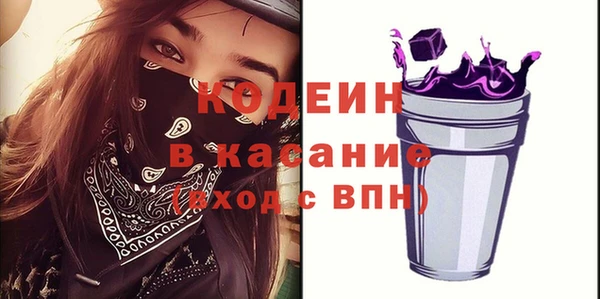 apvp Балахна