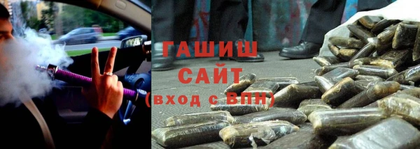 ПСИЛОЦИБИНОВЫЕ ГРИБЫ Балабаново