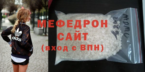 apvp Балахна