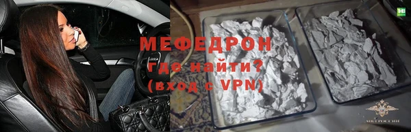 эйфоретик Баксан