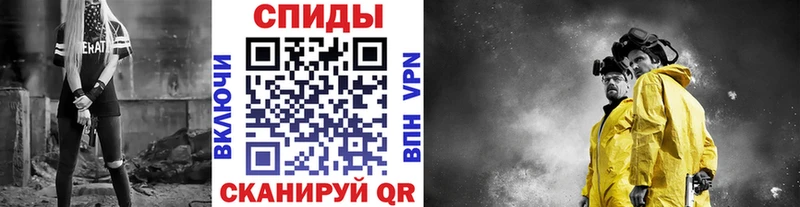 нарко площадка какой сайт  Буинск  Метамфетамин мет  купить наркотики цена 