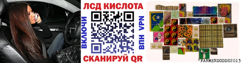 цены наркотик  omg ССЫЛКА  Наркотические марки 1,5мг  Буинск 